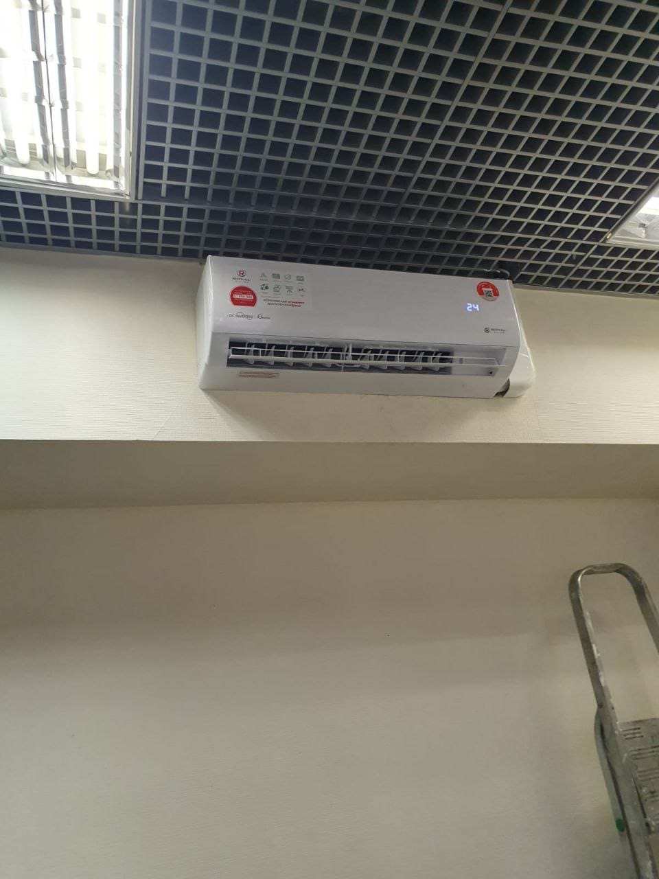 Работа 70