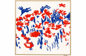 Внутренние блоки мульти сплит-систем настенного типа серии ARTCOOL GALLERY A12GA1.NSER