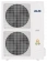 Кассетный кондиционер AUX ALCA-HS60/5DR2Q + AL-HS60/5DR2(U) + MBS10