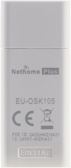 Wi-Fi модуль Mdv EU-OSK105 от магазина Климатика