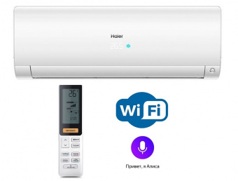 Настенный внутренний блок мульти сплит-системы Haier Flexis Super Match AS25S2SF3FA-W Wi-Fi, Алиса от магазина Климатика