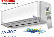 TOSHIBA DAISEIKAI NORDIC 9,5 ND. Комфорт в любую погоду. от магазина Климатика