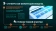 Сплит-система Centek CT-65TDC24 инвертор