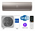 Настенный кондиционер не инвертор Haier Flexis HSU-09HFF203/R3 -G/HSU-09HUF203/R3 (-40C) Wi-Fi, Алиса от магазина Климатика