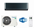 Инверторный настенный кондиционер Panasonic Design black CS-XZ25ZKEW-H/CU-Z25ZKE Wi-Fi