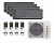 Мульти-сплит система ENERGOLUX SAS09M3-AIB X 4 / SAM36M2-AI/4