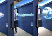 Panasonic готовит кондиционеры, рисующие голограммы в воздухе от магазина Климатика