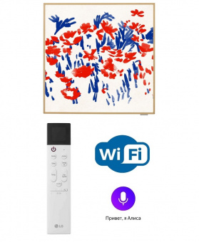 Настенный внутренний блок мульти сплит-системы Lg ARTCOOL Gallery A12GA1.NSER от магазина Климатика